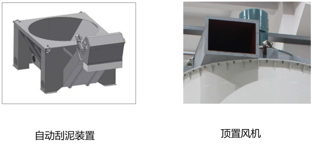 文丘里濕式除塵器優勢